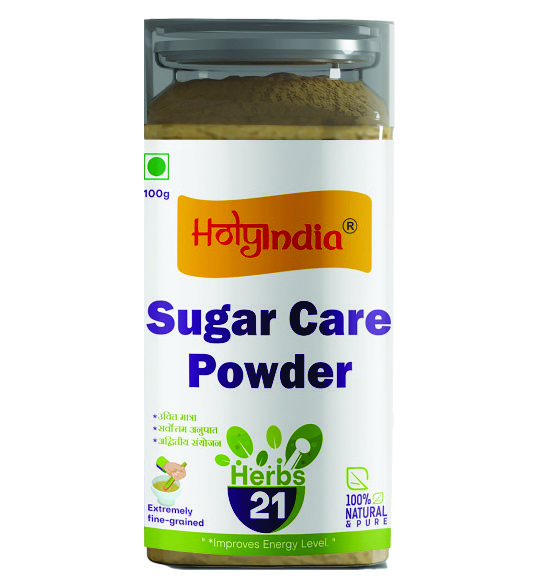 Sugar Care Powder