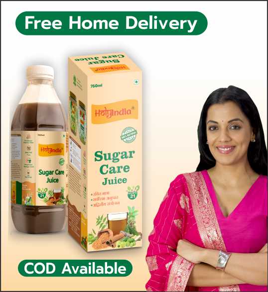 Sugar Care Juice
