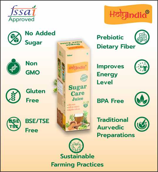 Sugar Care Juice