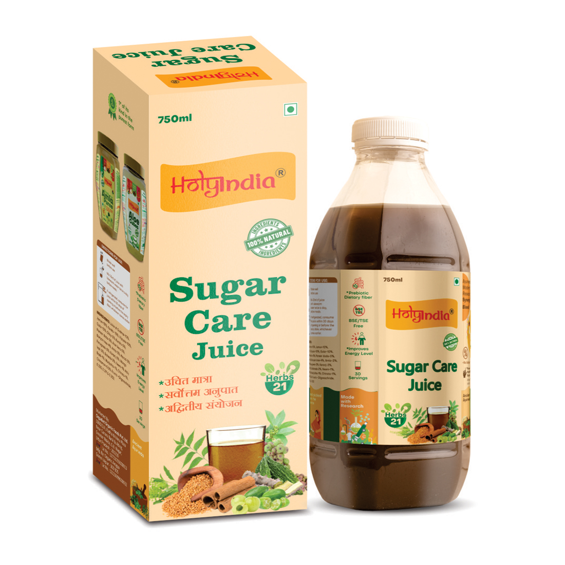 Sugar Care Juice
